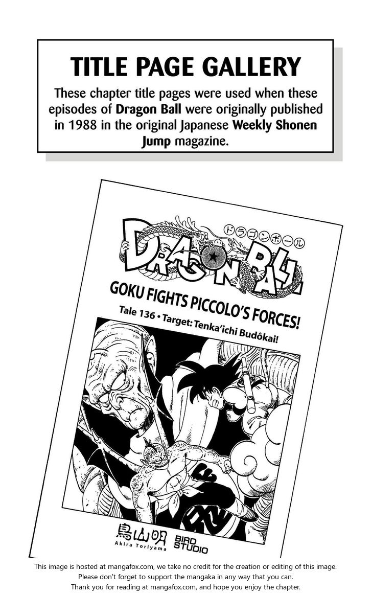 Read Dragon Ball Manga Online
