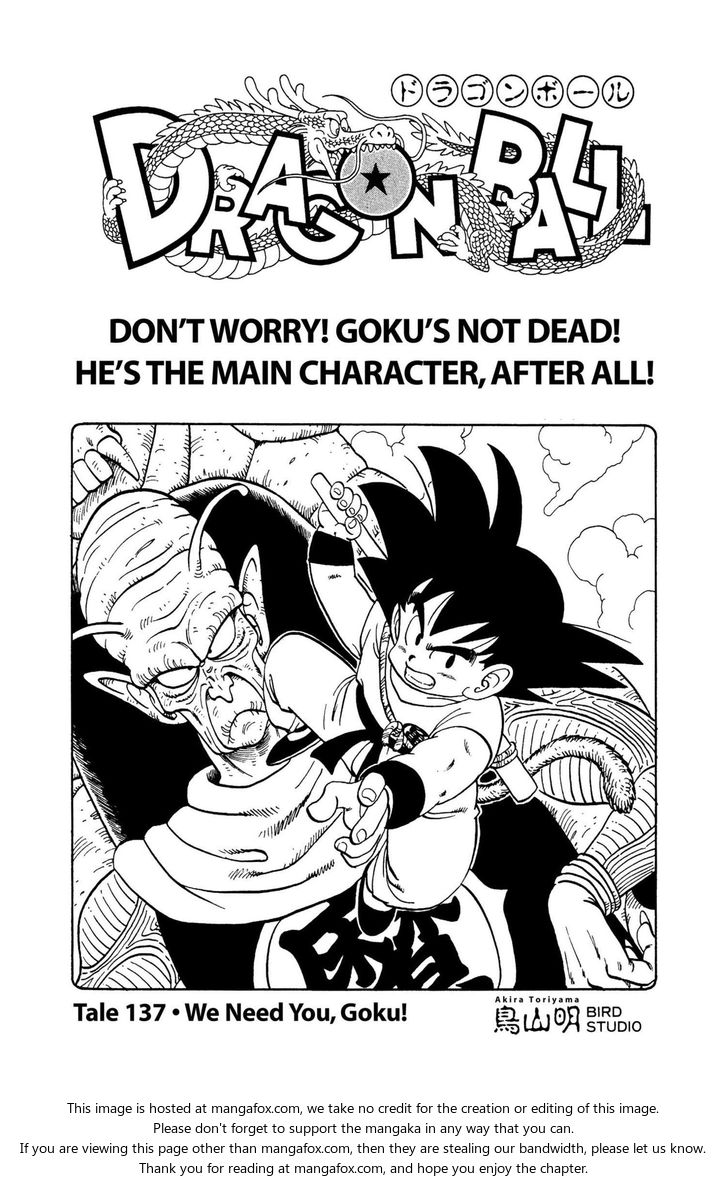 Read Dragon Ball Manga Online