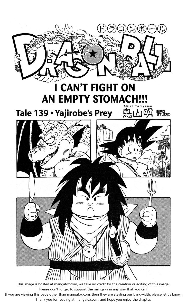 Read Dragon Ball Manga Online