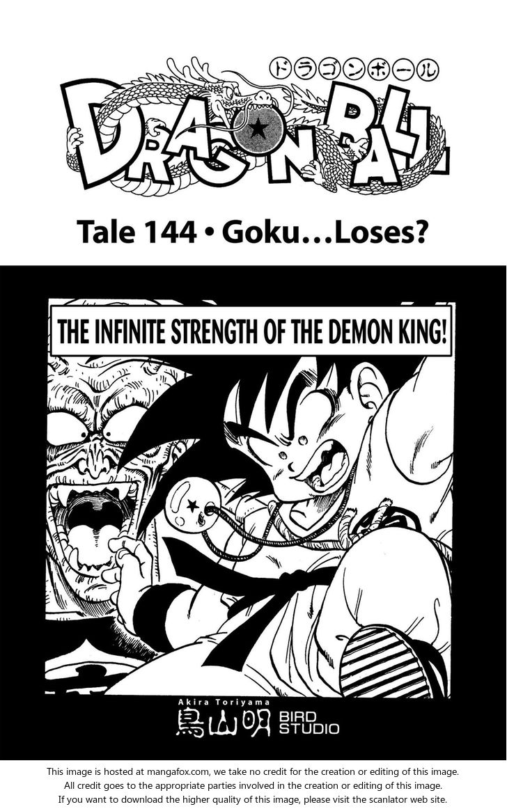 Read Dragon Ball Manga Online