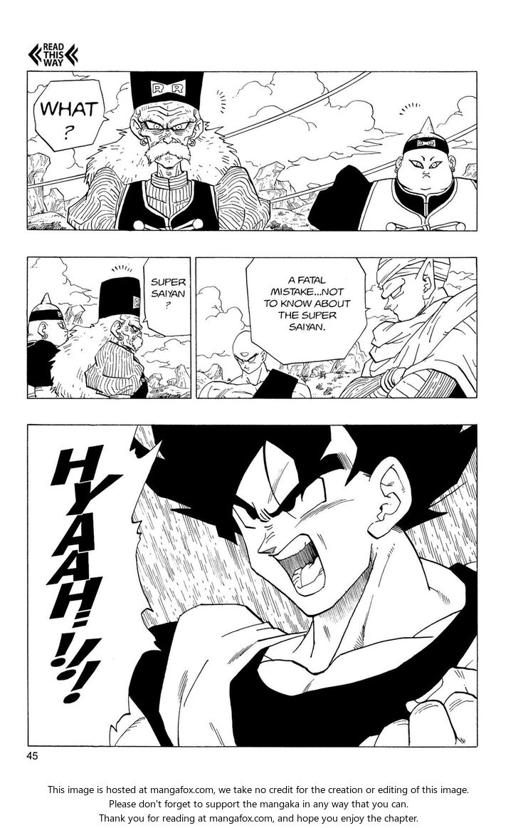 Read Dragon Ball Manga Online