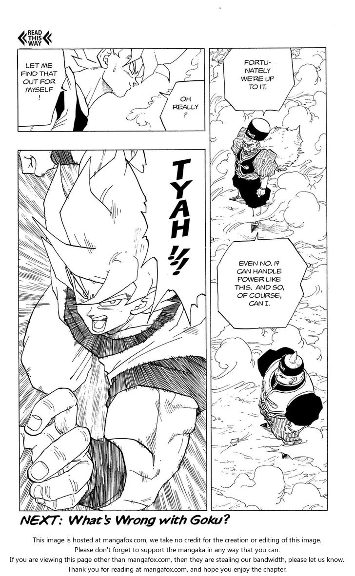 Read Dragon Ball Manga Online