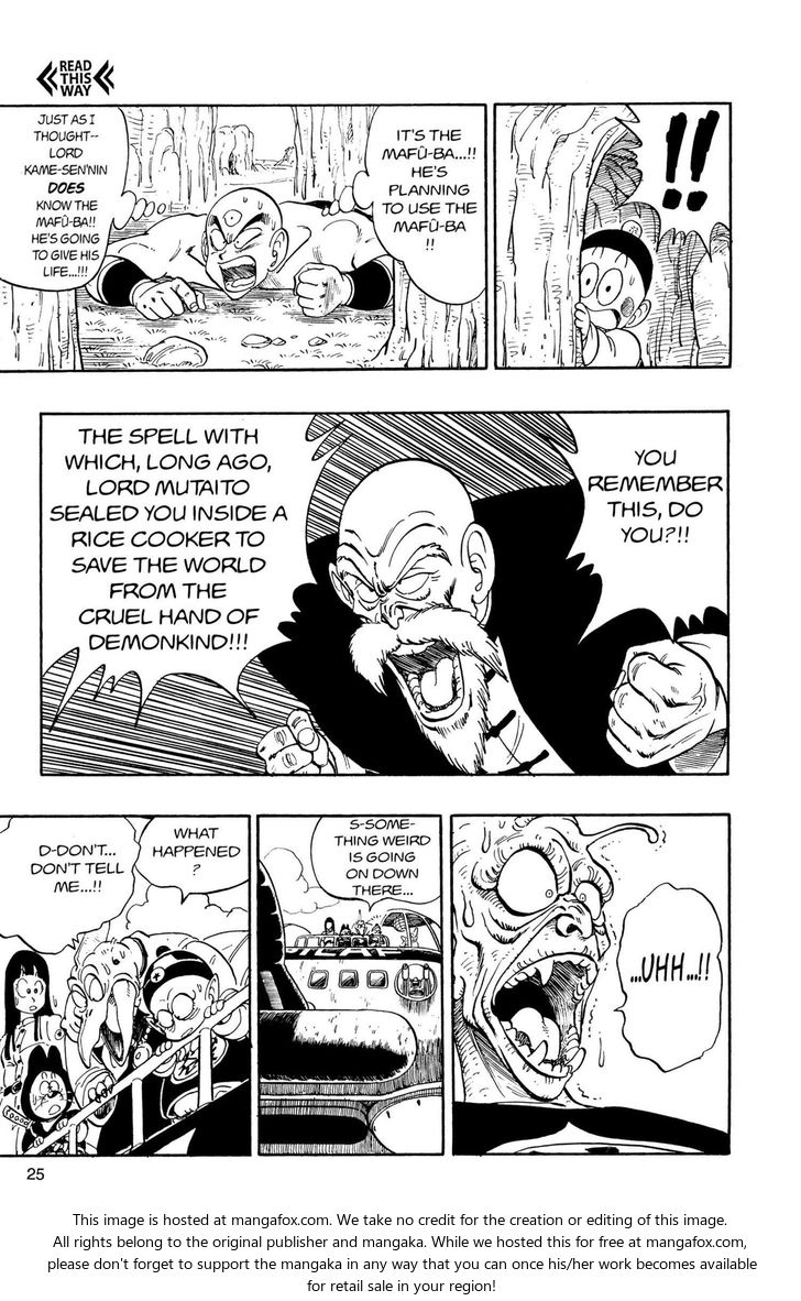 Read Dragon Ball Manga Online