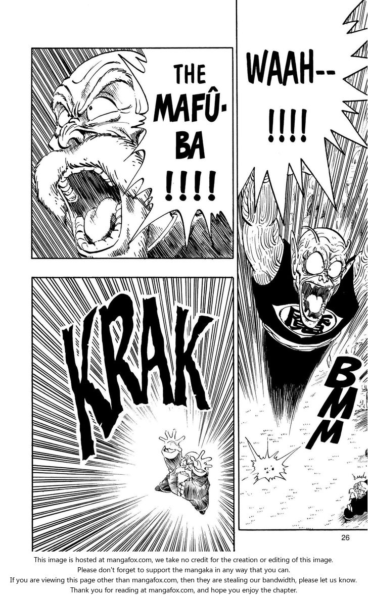 Read Dragon Ball Manga Online