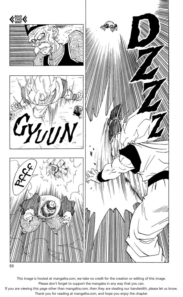 Read Dragon Ball Manga Online