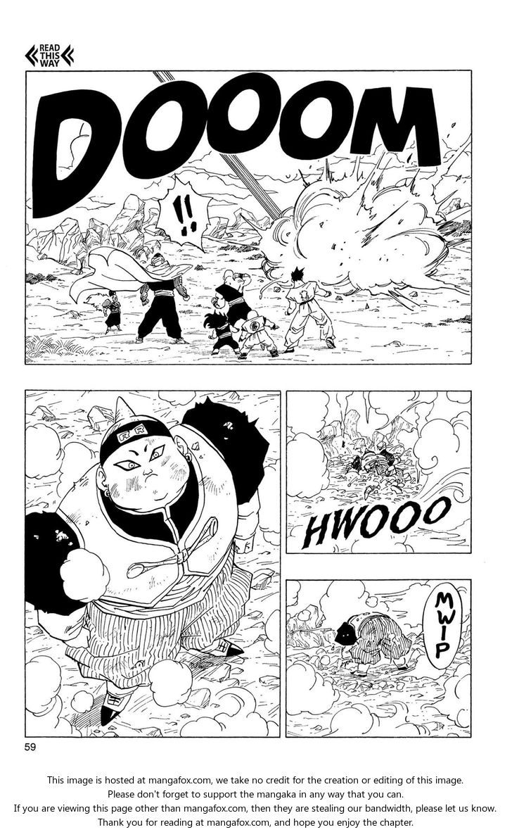Read Dragon Ball Manga Online