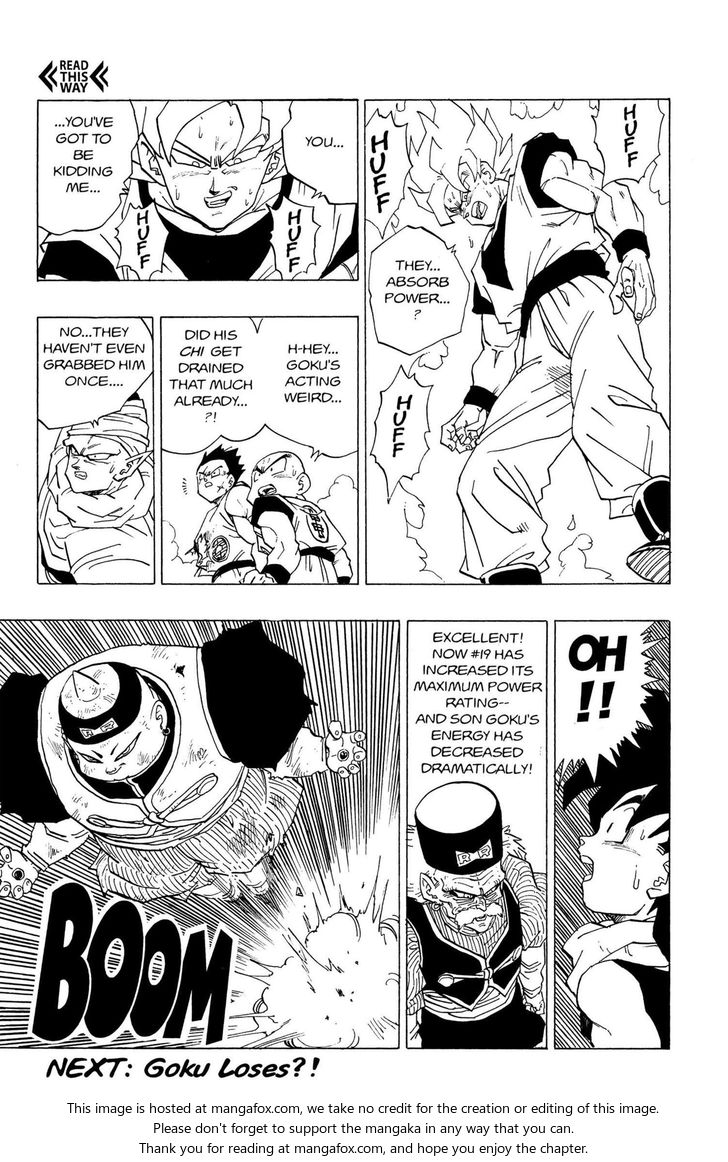 Read Dragon Ball Manga Online