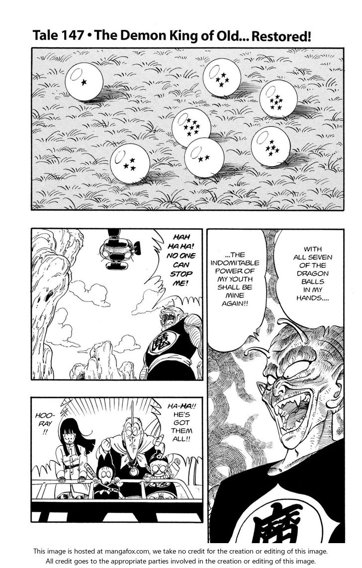 Read Dragon Ball Manga Online