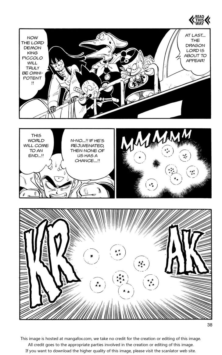 Read Dragon Ball Manga Online