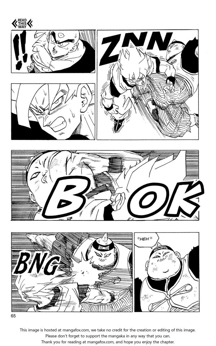 Read Dragon Ball Manga Online
