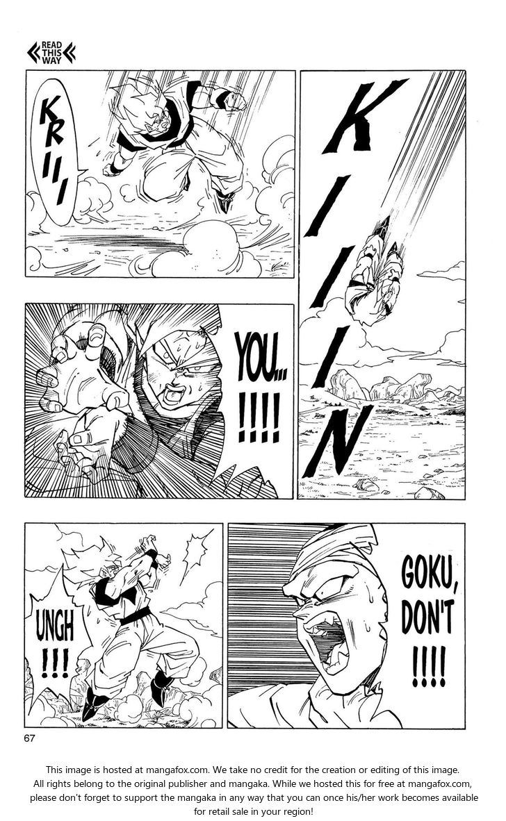 Read Dragon Ball Manga Online