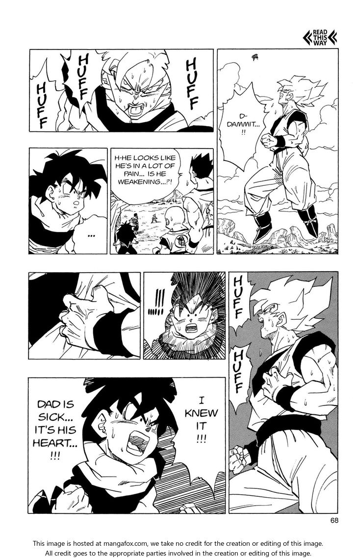 Read Dragon Ball Manga Online