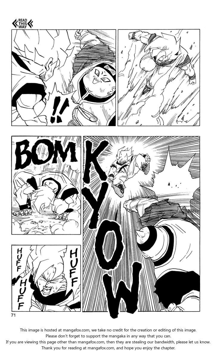 Read Dragon Ball Manga Online