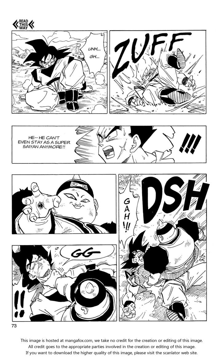 Read Dragon Ball Manga Online