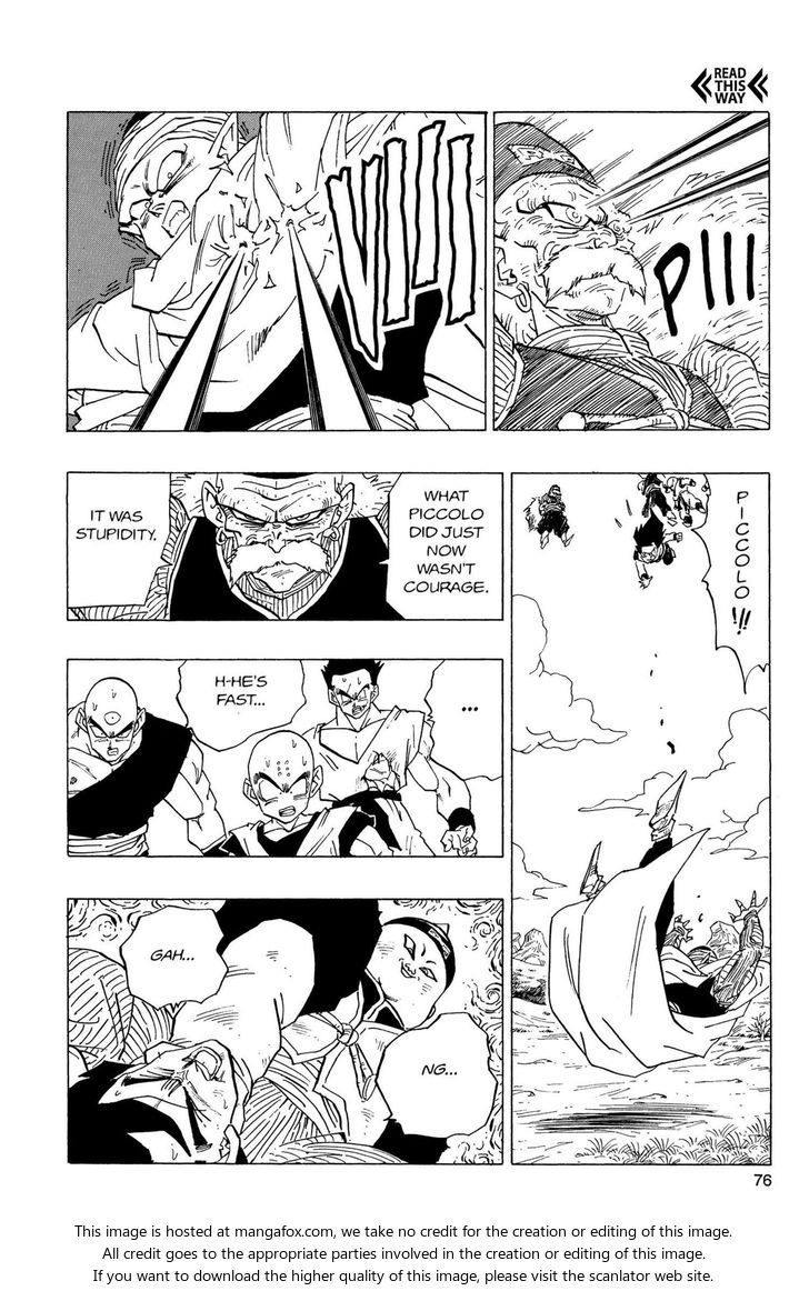 Read Dragon Ball Manga Online