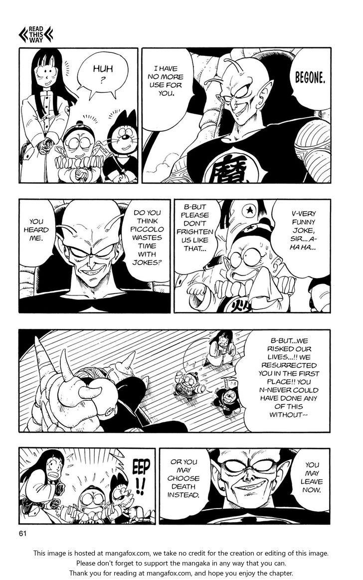 Read Dragon Ball Manga Online
