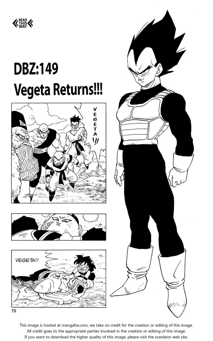 Read Dragon Ball Manga Online