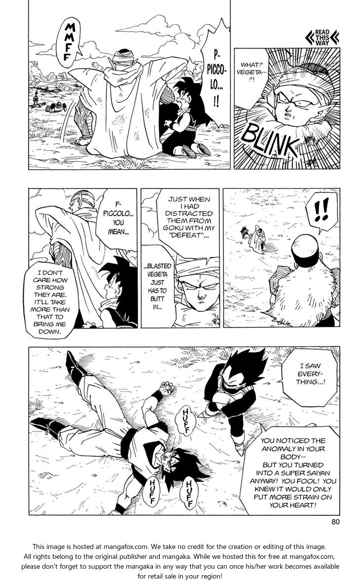 Read Dragon Ball Manga Online