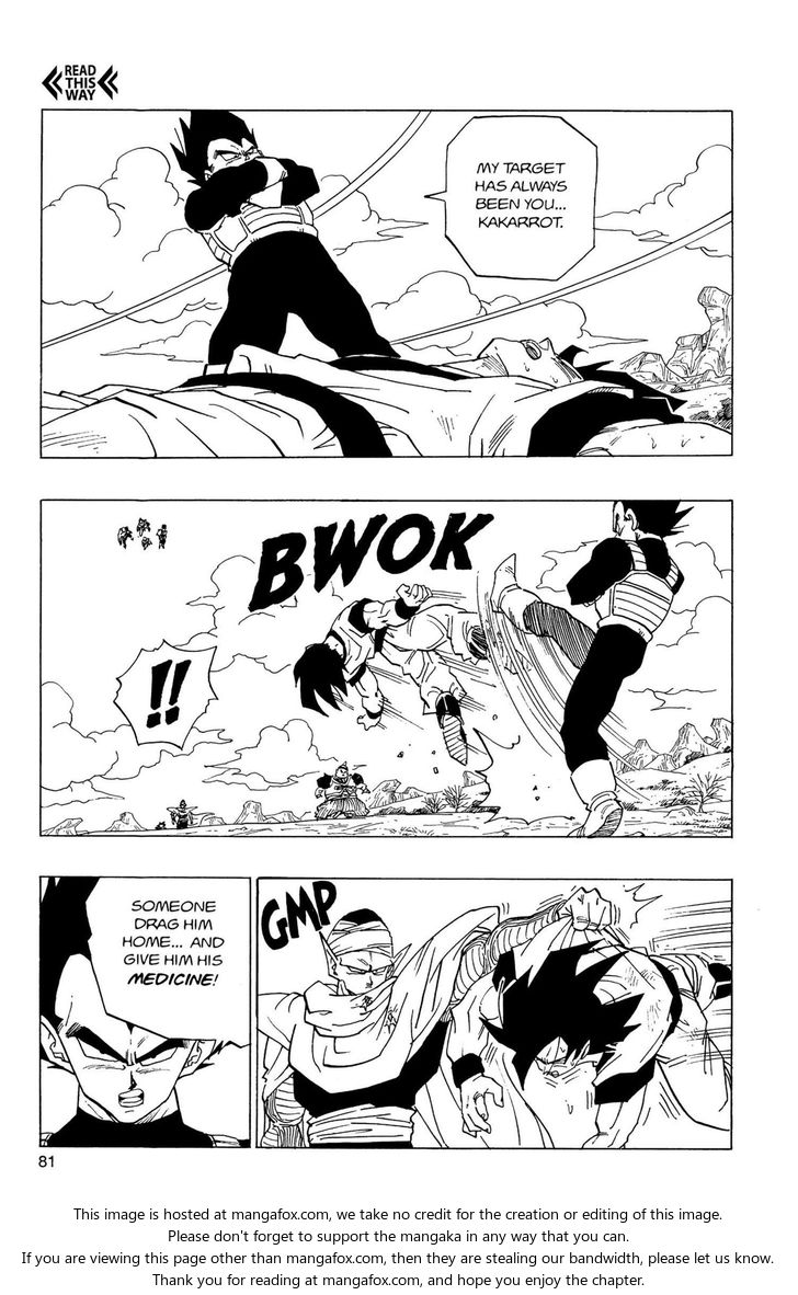 Read Dragon Ball Manga Online