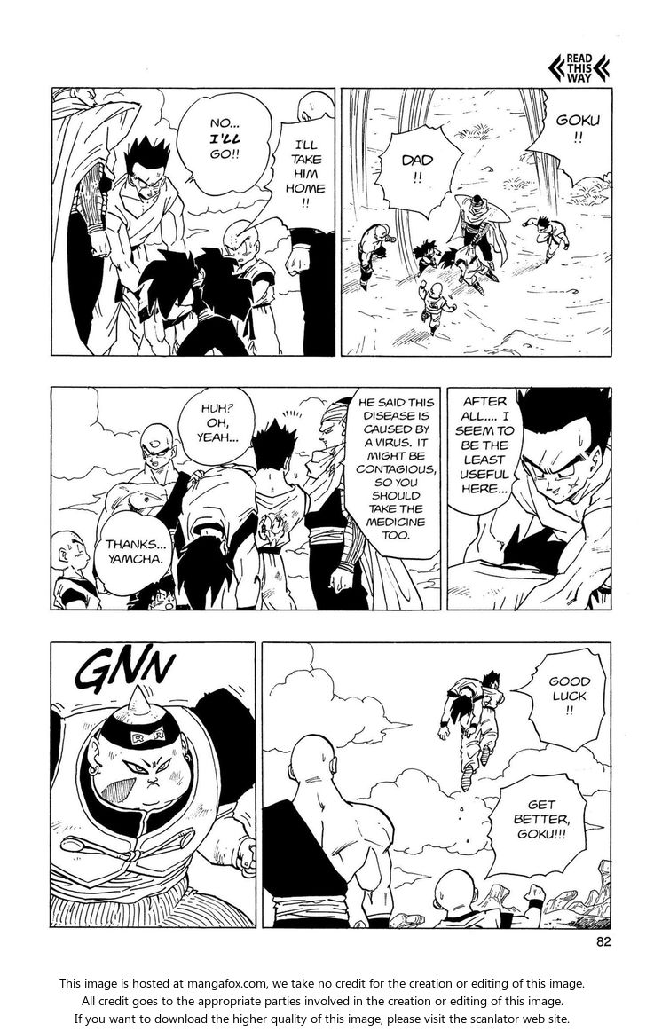 Read Dragon Ball Manga Online