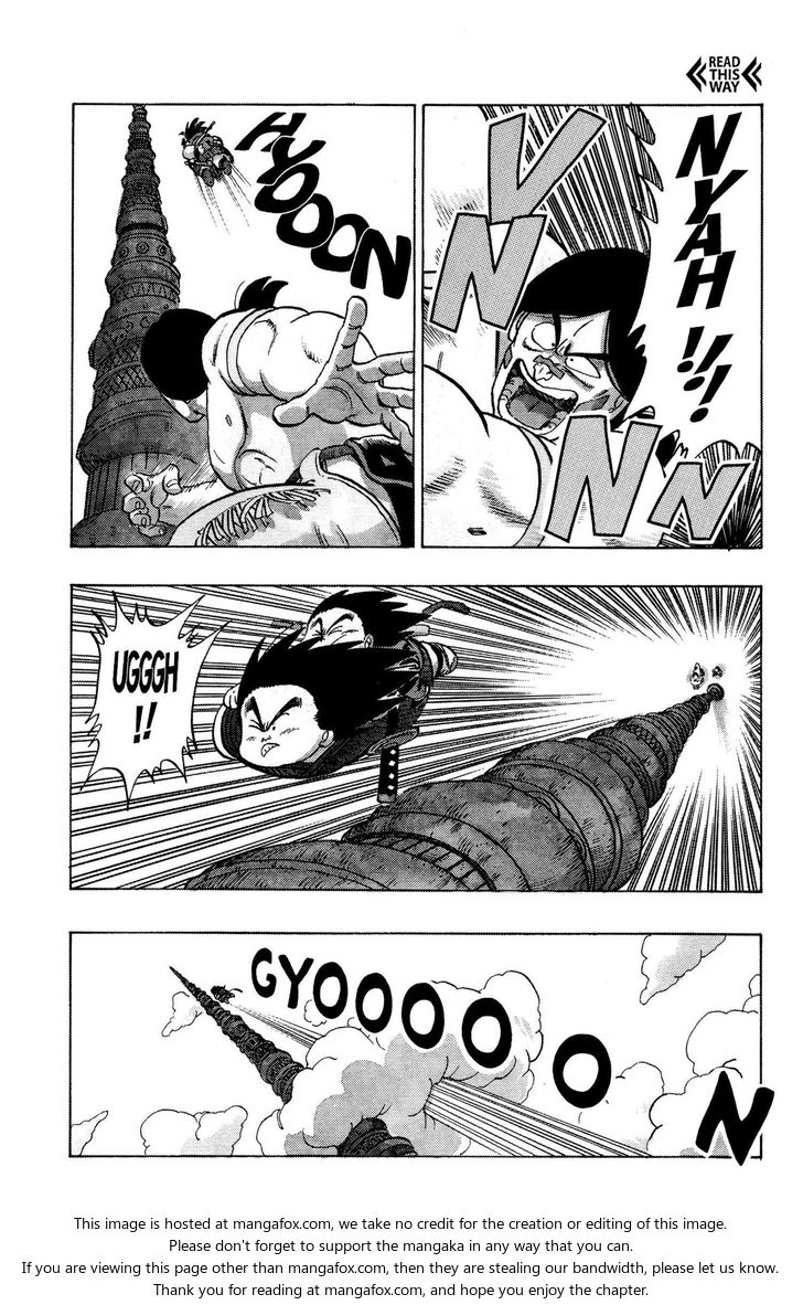 Read Dragon Ball Manga Online