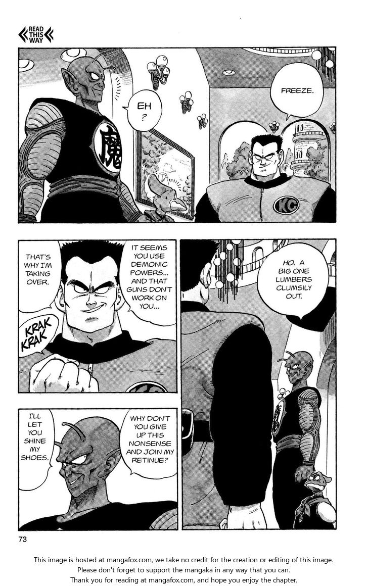 Read Dragon Ball Manga Online