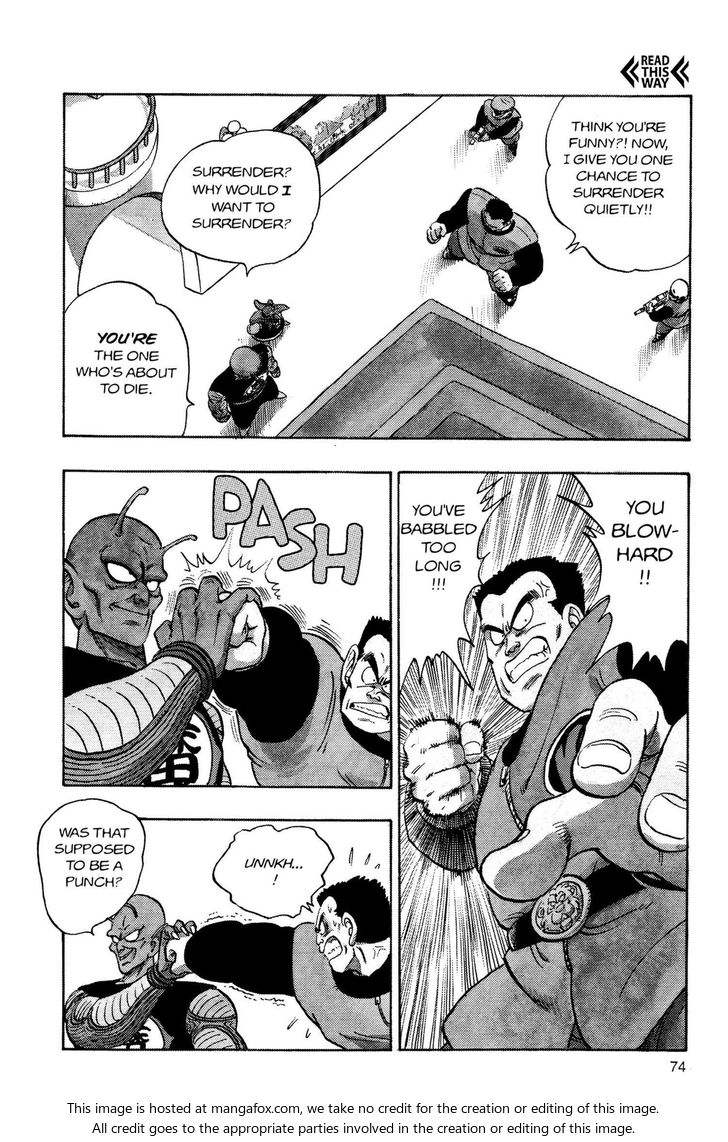 Read Dragon Ball Manga Online