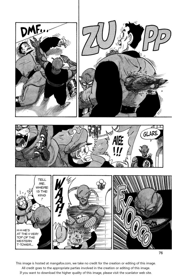 Read Dragon Ball Manga Online