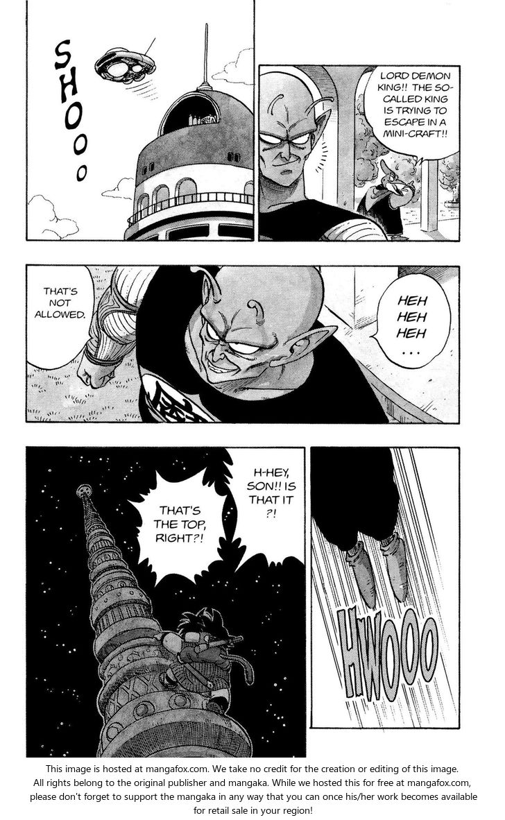 Read Dragon Ball Manga Online