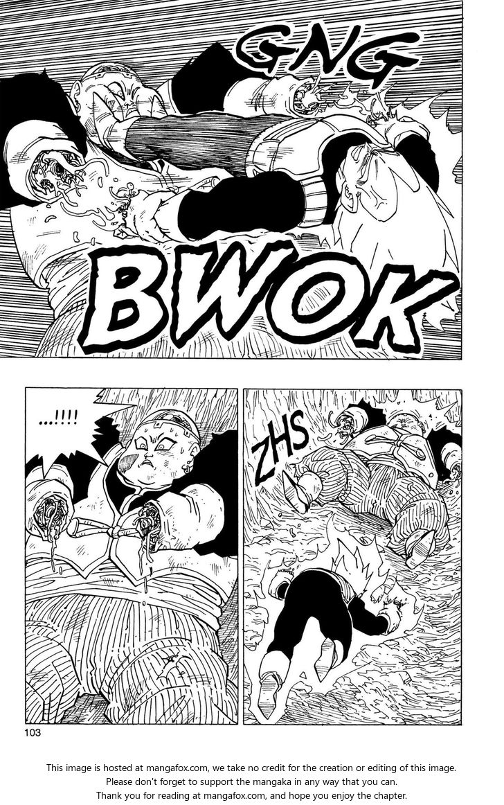 Read Dragon Ball Manga Online