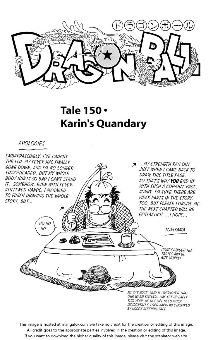 Read Dragon Ball Manga Online