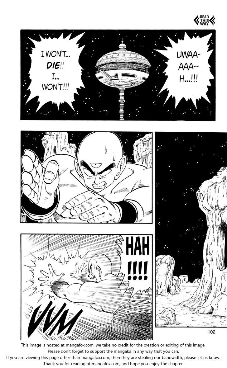 Read Dragon Ball Manga Online
