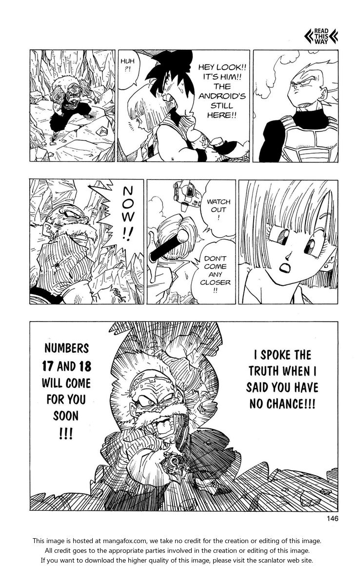 Read Dragon Ball Manga Online