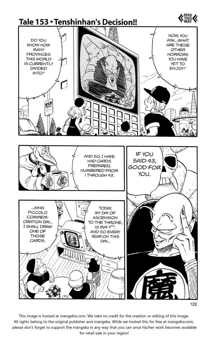 Read Dragon Ball Manga Online