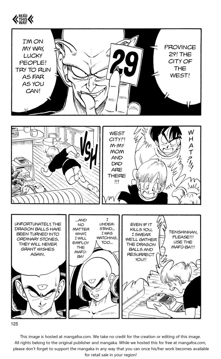 Read Dragon Ball Manga Online