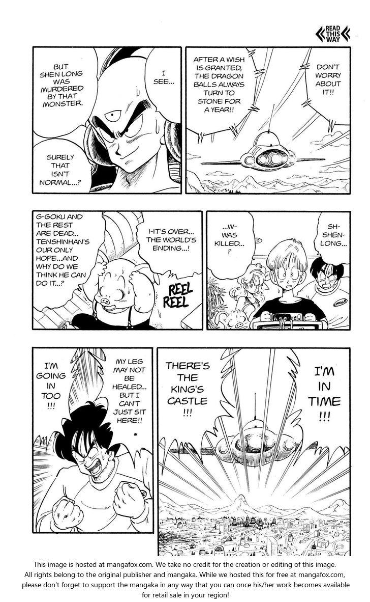 Read Dragon Ball Manga Online