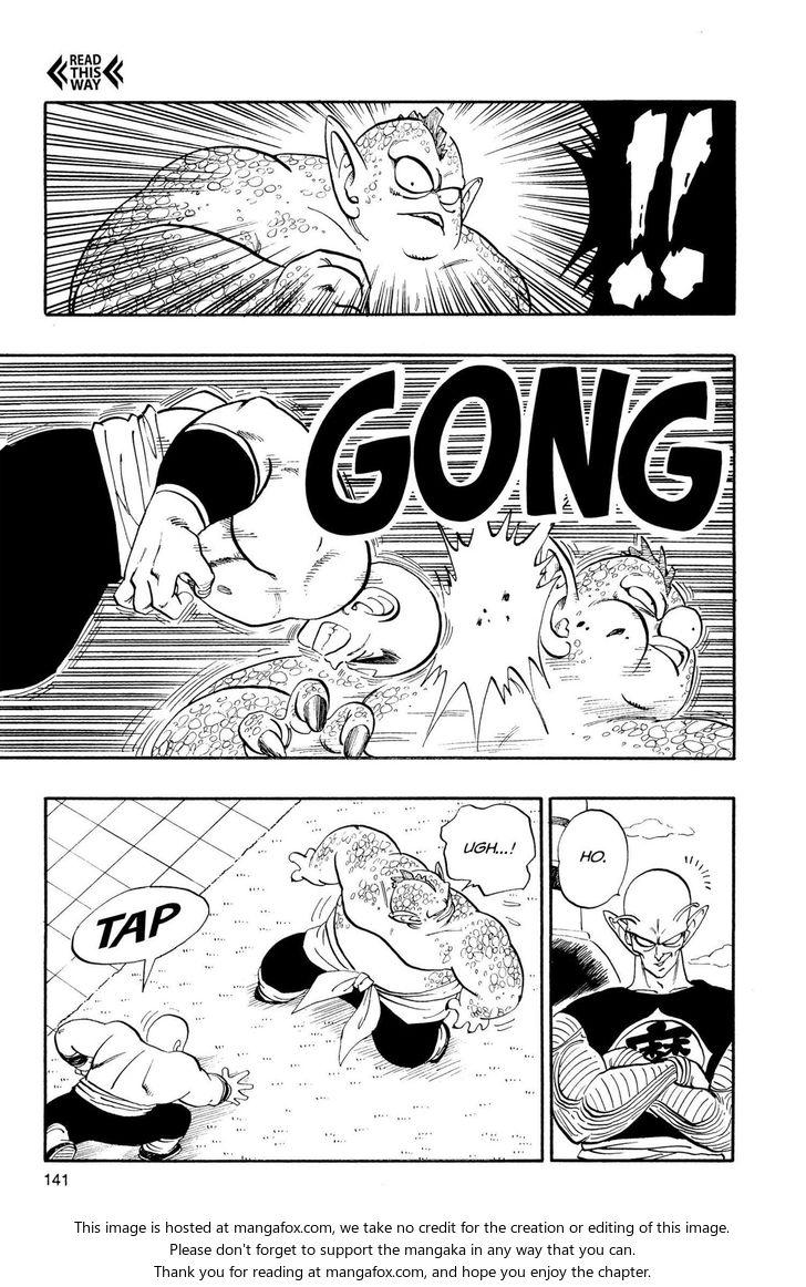 Read Dragon Ball Manga Online
