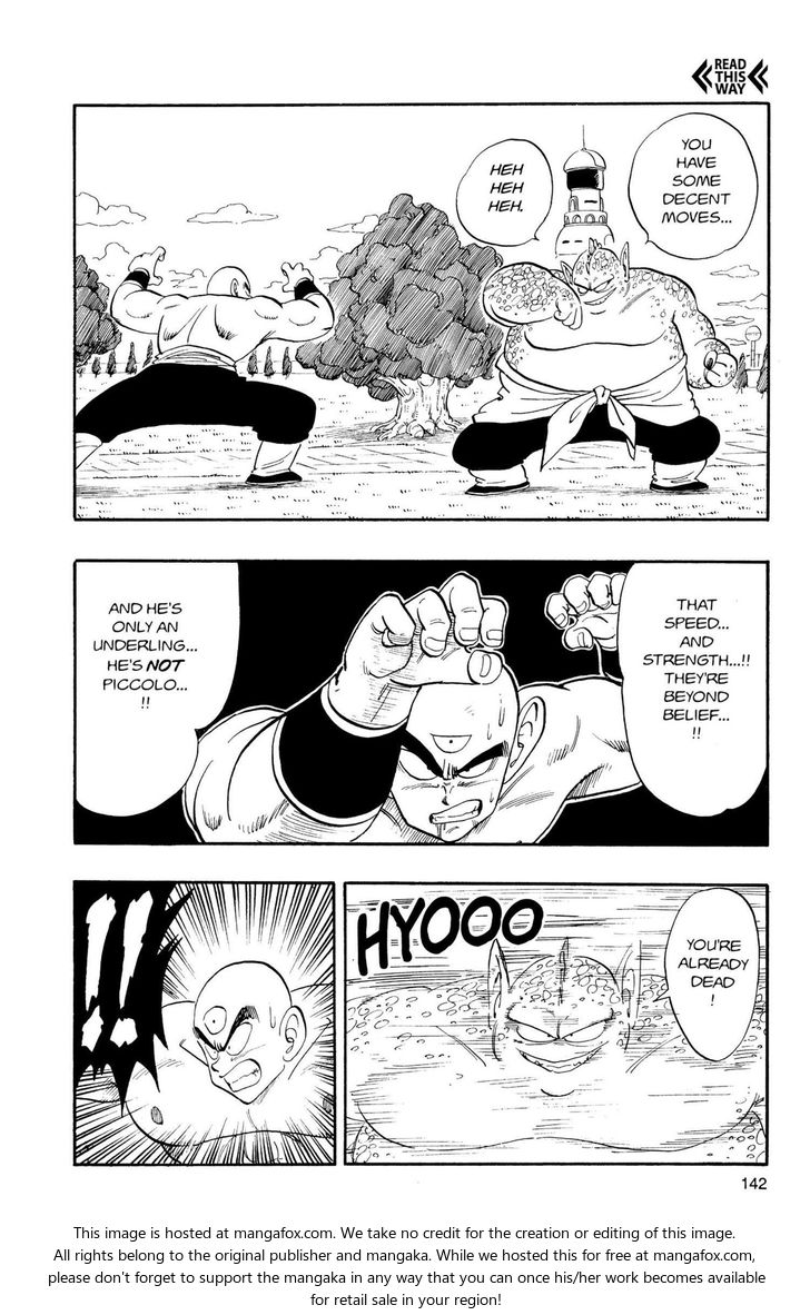 Read Dragon Ball Manga Online