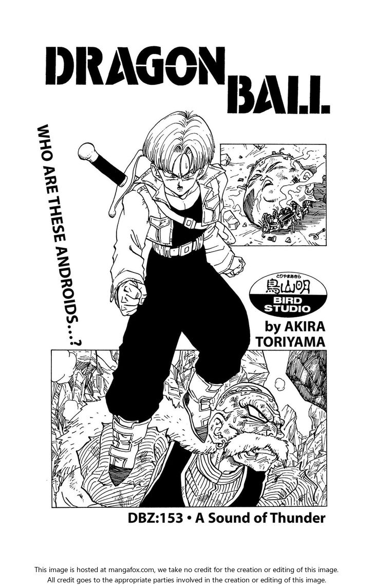 Read Dragon Ball Manga Online