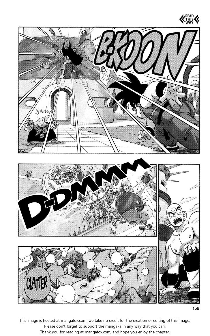 Read Dragon Ball Manga Online