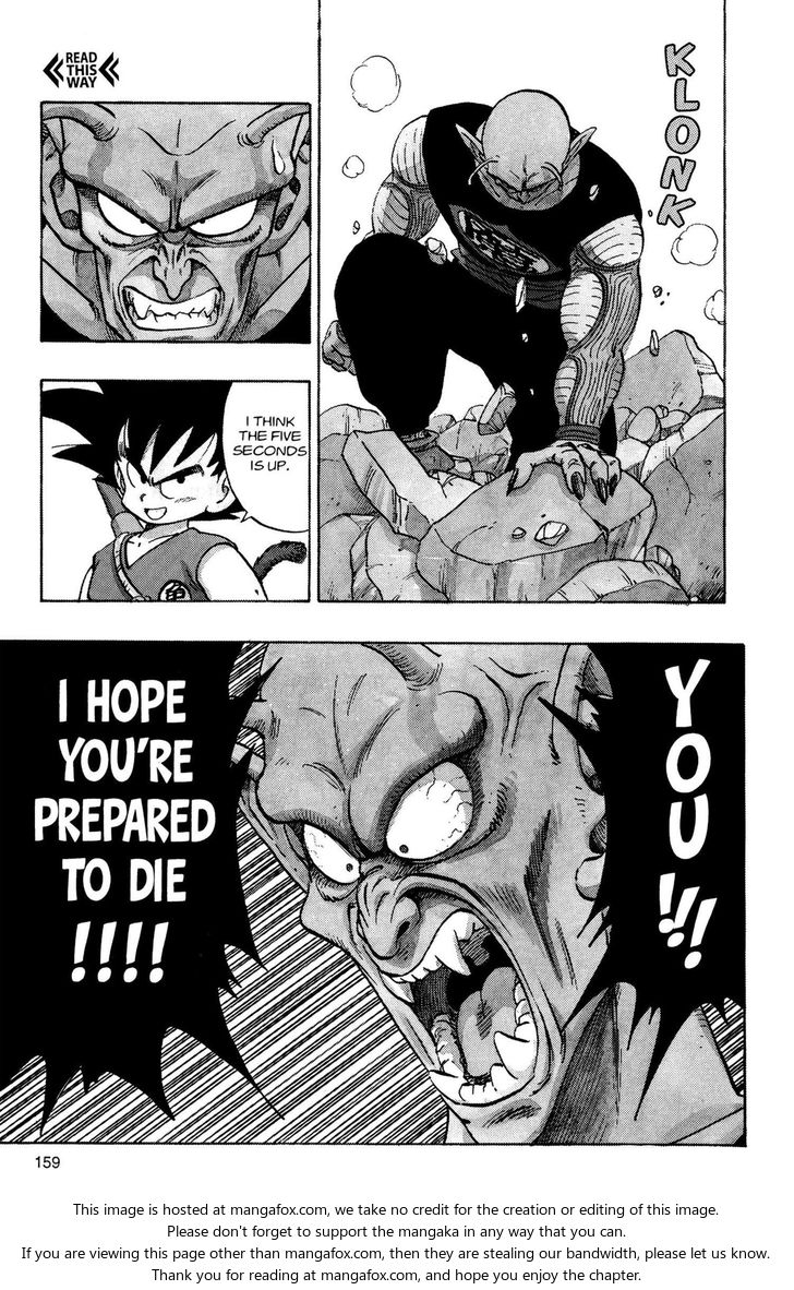 Read Dragon Ball Manga Online