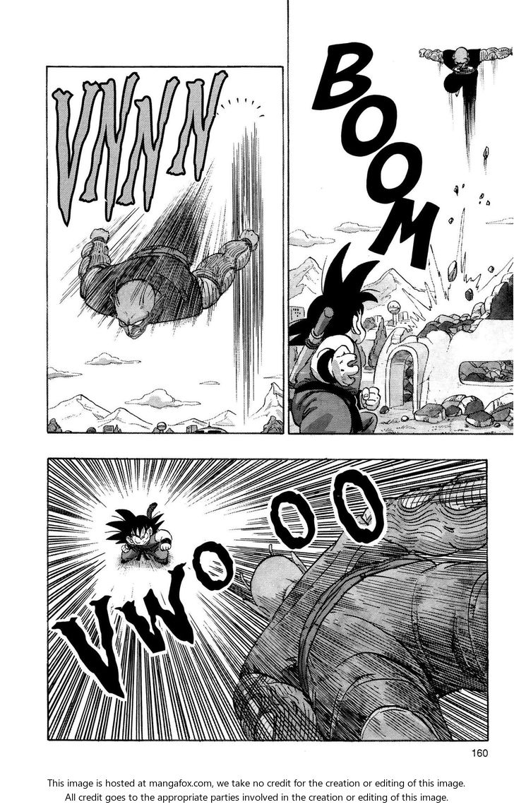 Read Dragon Ball Manga Online