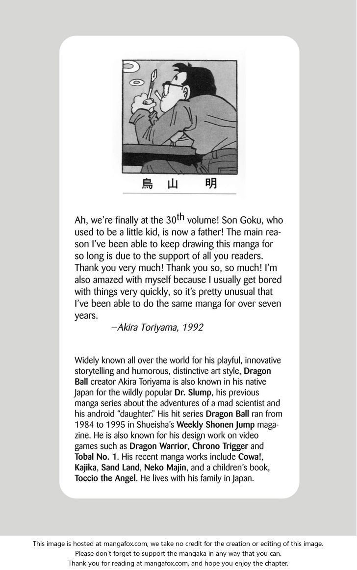 Read Dragon Ball Manga Online