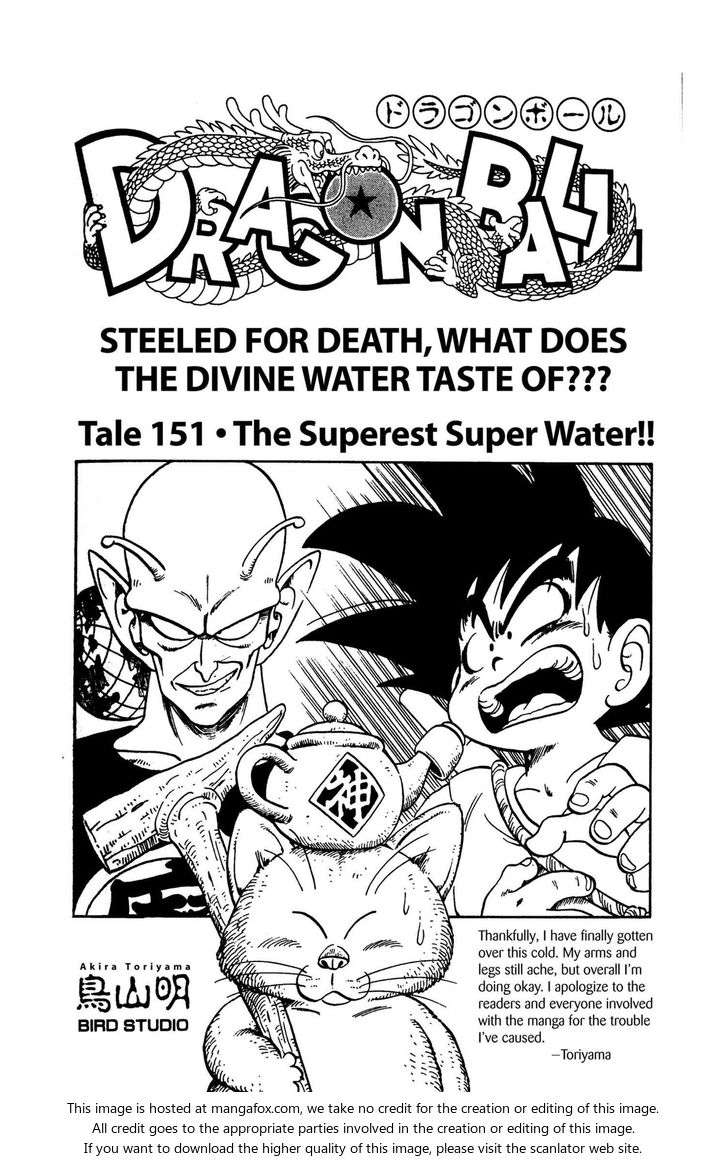 Read Dragon Ball Manga Online