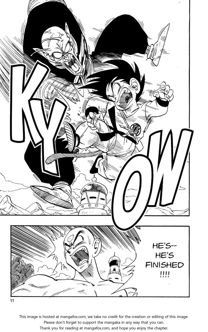 Read Dragon Ball Manga Online