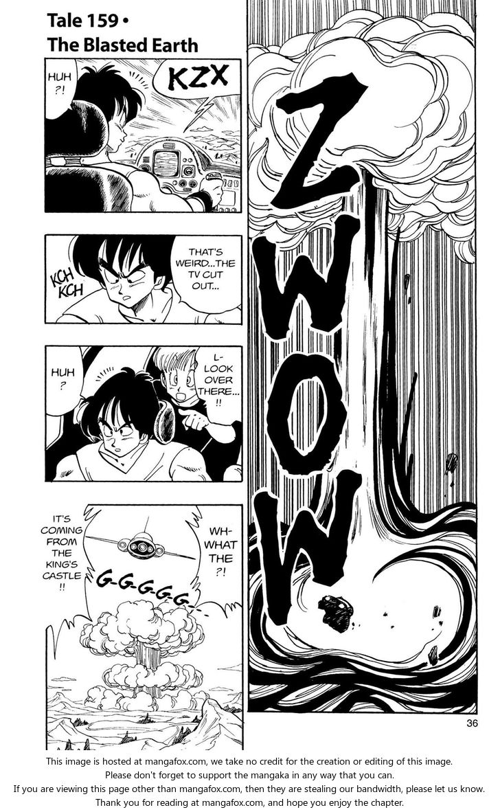 Read Dragon Ball Manga Online