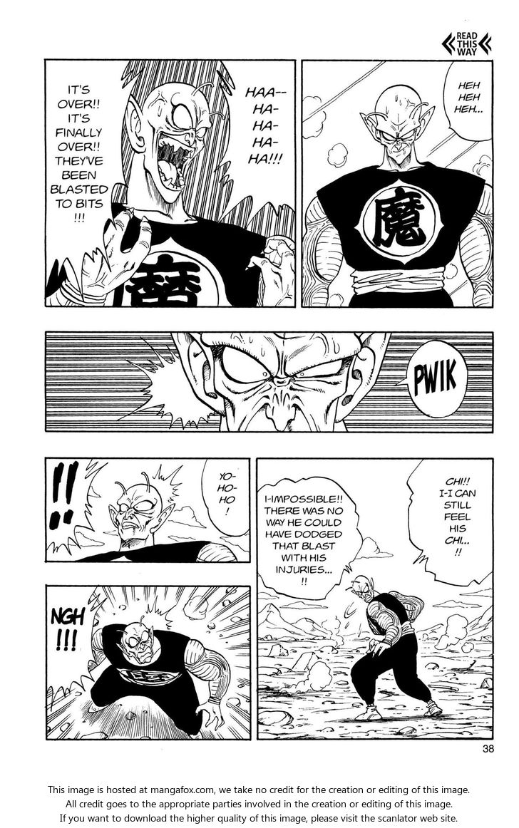 Read Dragon Ball Manga Online