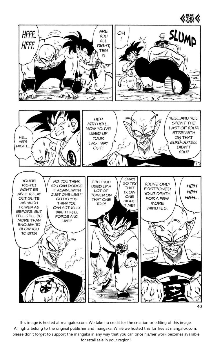 Read Dragon Ball Manga Online