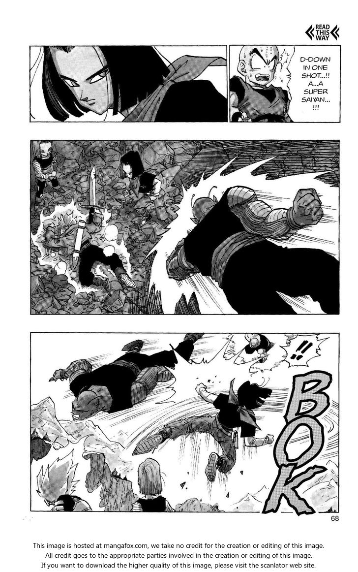 Read Dragon Ball Manga Online