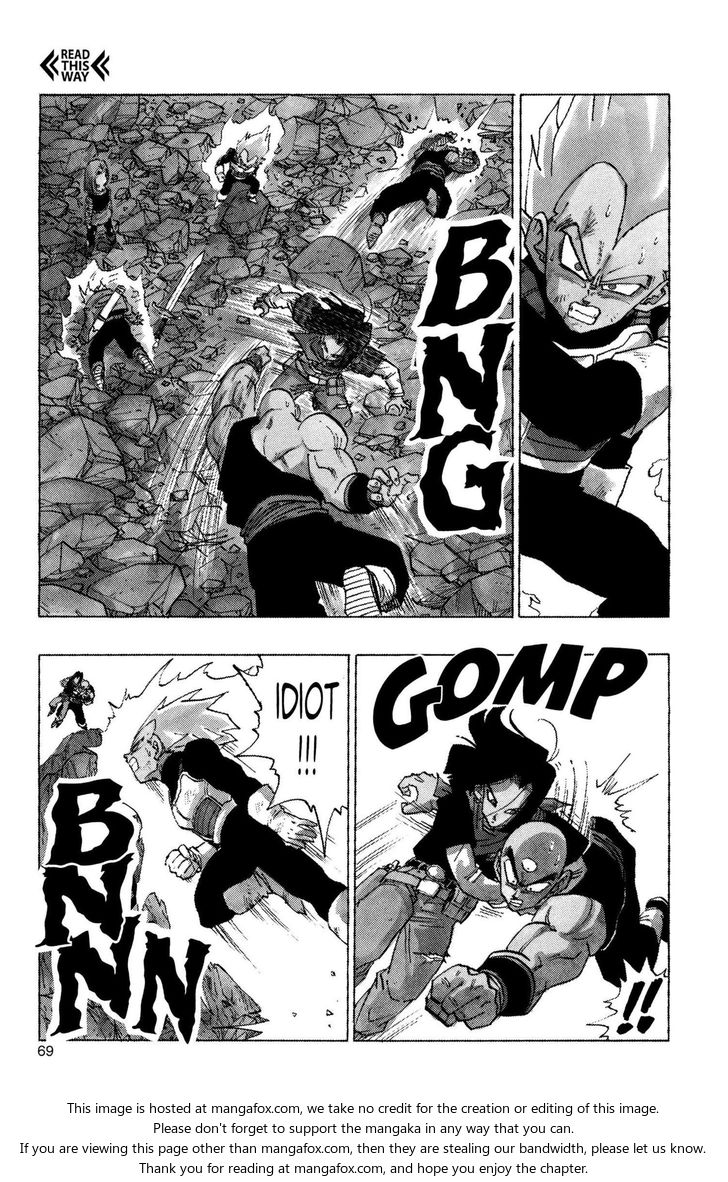 Read Dragon Ball Manga Online